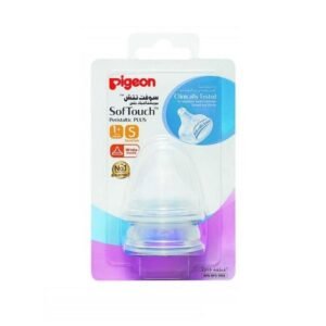 PIGEON PERISTALTIC PLUS SILICONE NIPPLE S