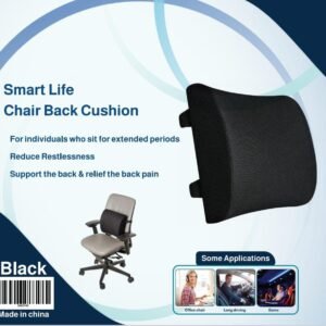 SMART LIFE CHAIR BACK CUSHION (2140)