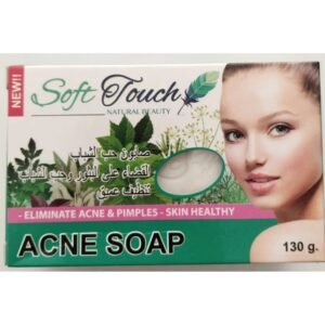 SOFT TOUCH ACNE SOAP 130 G