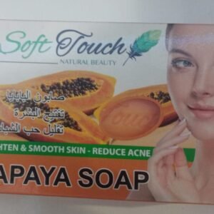 SOFT TOUCH PAPAYA SOAP