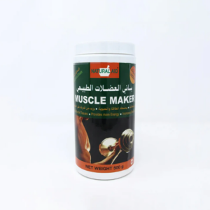 MUSCLE MAKER CHOCOLATE 500 G