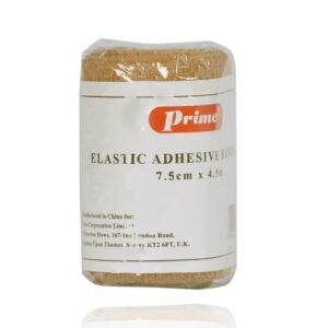 PRIME ELASTIC ADHESIVE BANDAGE 7.5 CM
